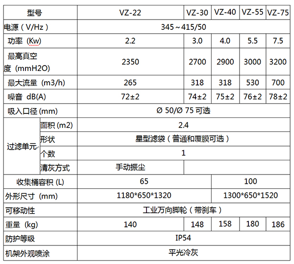 未標(biāo)題-1.jpg